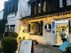 -蜜桃花开·中西融合菜E&W(南长街店)