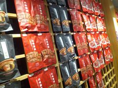 零售区-蓉熙汇老妈兔头(太古里肆店)