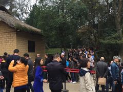 -韶山毛泽东同志故居