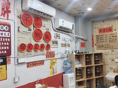 -王大乔泡椒米线·小火锅(星城天地店)