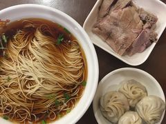 -王興記(中山路店)
