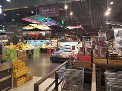 -Olé精品超市(北京合生汇店)