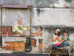 -槟城街头艺术街区