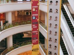 -金茂览秀城
