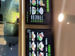 -川北凉粉(五星店)