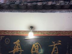 -再回首鸡肉米线(人民路一店)