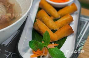Homemade Secret-Recipe Spring Rolls