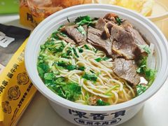 -哈尔滨北方森林动物园