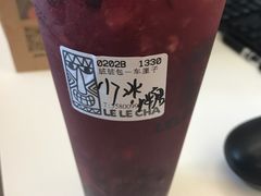 -LELECHA乐乐茶(上海五角场万达广场店)