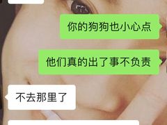 -MOLLY'S萌宠生活馆