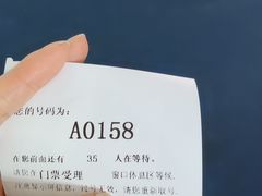 -绍兴启迪乔波冰雪世界