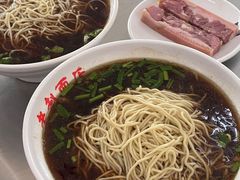 -老赵面店(大西路店)