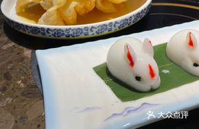 Honey Fried Egg Balls