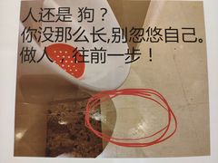 -麥坊俱樂部Maltfun Club