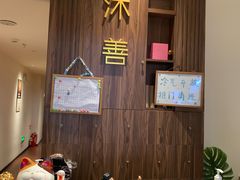 -沐善人家中医·推拿·理疗·三伏灸(新洲店)