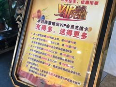 -花好悦园(瀛洲店)