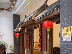 -天荷菜根·闽南素食自助(刺桐北路店)