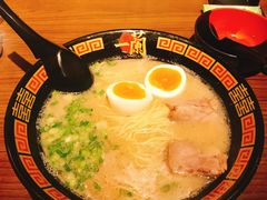 -天然豚骨拉面专门店 一兰(铜锣湾店)