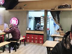 -牛王庙吳記怪味面(双楠店)