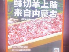 -渝福顺重庆火锅(雷锋路店)