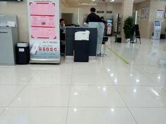 -中国工商银行(上海市高桥支行)