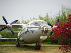 -中国航空博物馆