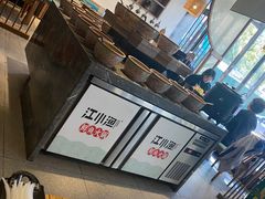 自助取餐区-江小渔鲜鱼火锅(辽沈二街店)