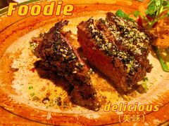 -燃扒房Steakhouse(皇庭店)