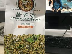 -麦德龙(湖里店)