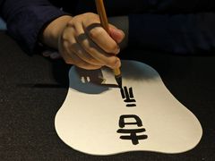 -诗宇时光茶艺书法古琴培训