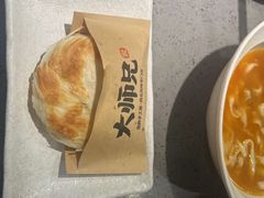 -大师兄·手工面·西北菜(南沙万达广场店)