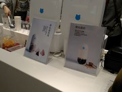 -兰熊鲜奶(西直门凯德mall店)