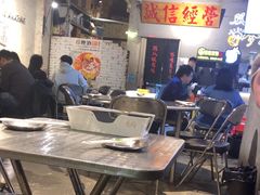 -有局·成都市井烧烤·精酿啤酒(双楠店)
