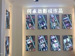 -劲家庄（惠州）健康食品有限公司