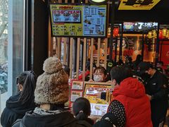 门面-熊吞·大碗丼烧肉饭(西市场嘉华店)