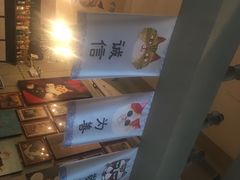 -猫咪博物馆(顶澳仔猫街店)