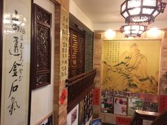 -阿殳菜馆·私厨(水围村店)