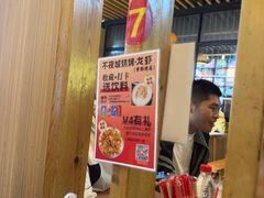 -郑记•不夜城烧烤•龙虾•虾蟹(黄鹤楼店)