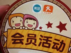 -拂晓山房·私房川菜(西门店)