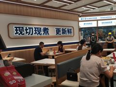 -粉小主·贵州酸汤牛肉粉(南京仙林金鹰店)