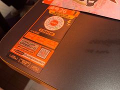 -探鱼·鲜青椒爽麻烤鱼(正佳广场店)
