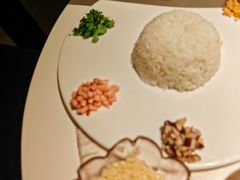 -汤城·料青山