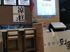-在蒙自过桥米线