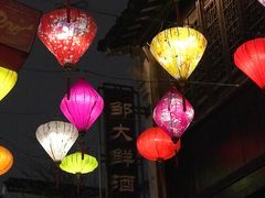 -嘉兴月河历史街区