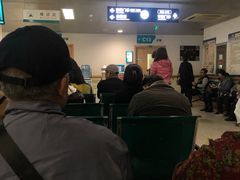 -大连市皮肤病医院