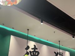 -禄运茶居·手工点心(猎德店)