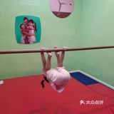 小小运动馆欢迎你[加油]