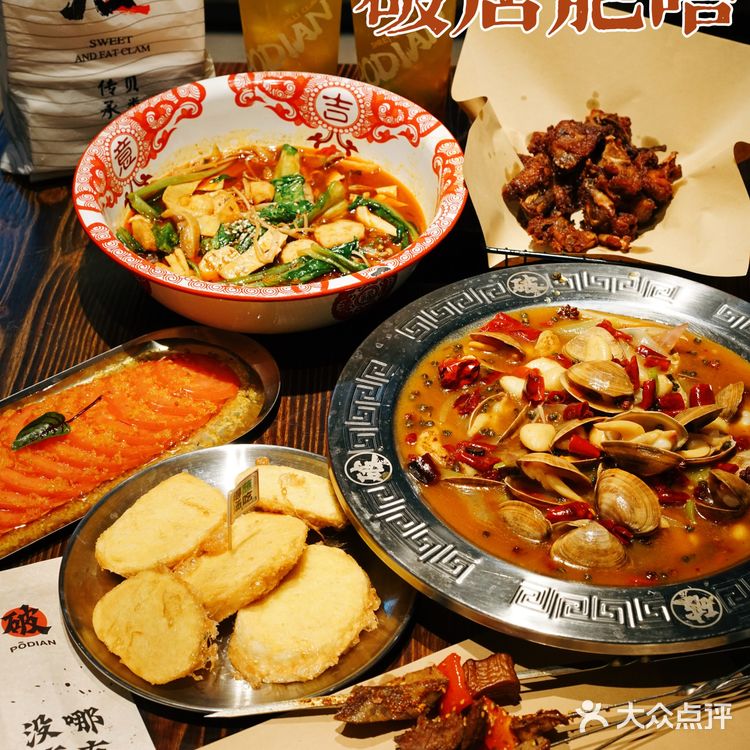 破店肥哈|终于吃上了这家🔥遍全网的东北必吃榜烧烤店‼️