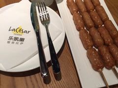 -乐凯撒披萨(中心书城店)