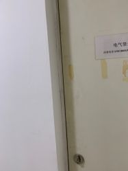 -HEYAN荷妍专业脱毛连锁机构
